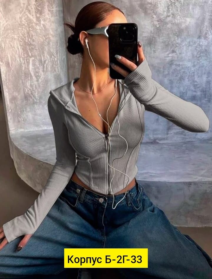 кофта лапша,кофта женская,кофта лапша женская,кофта с рукавами,укороченная кофточка