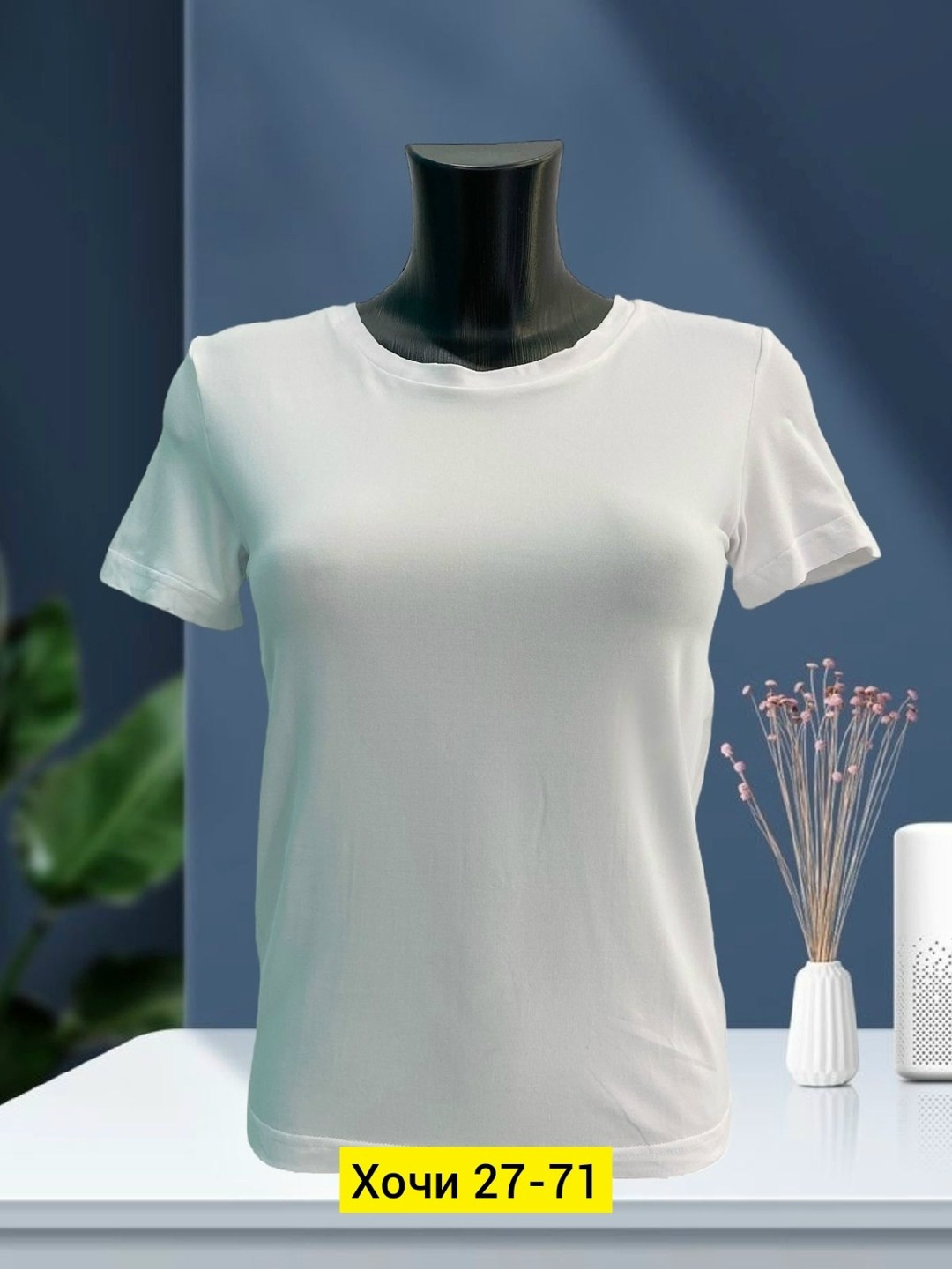 футболка женская,футболки женские больших размеров,футболка футболка женская,футболка хлопок,женская футболка