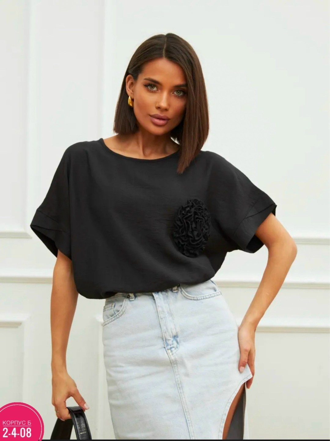 блузка женская,стильная блузка,блузы женские,блузы,летние блузки