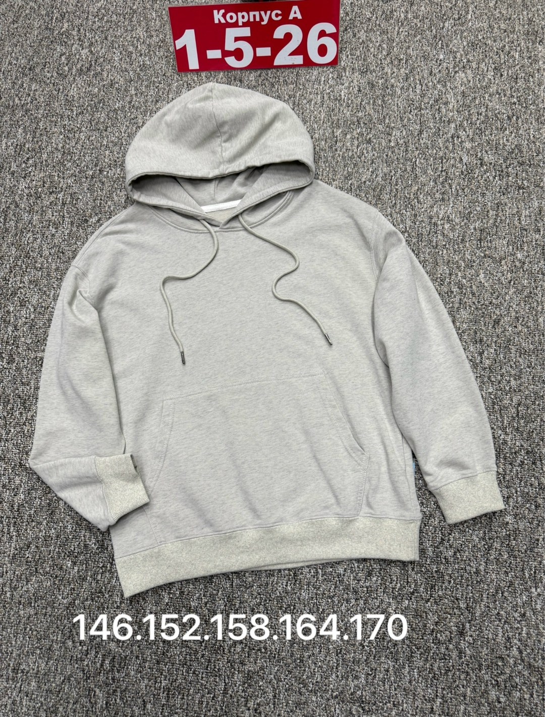толстовки худи,толстовка с капюшоном,толстовка,толстовка мужская,мужская мода