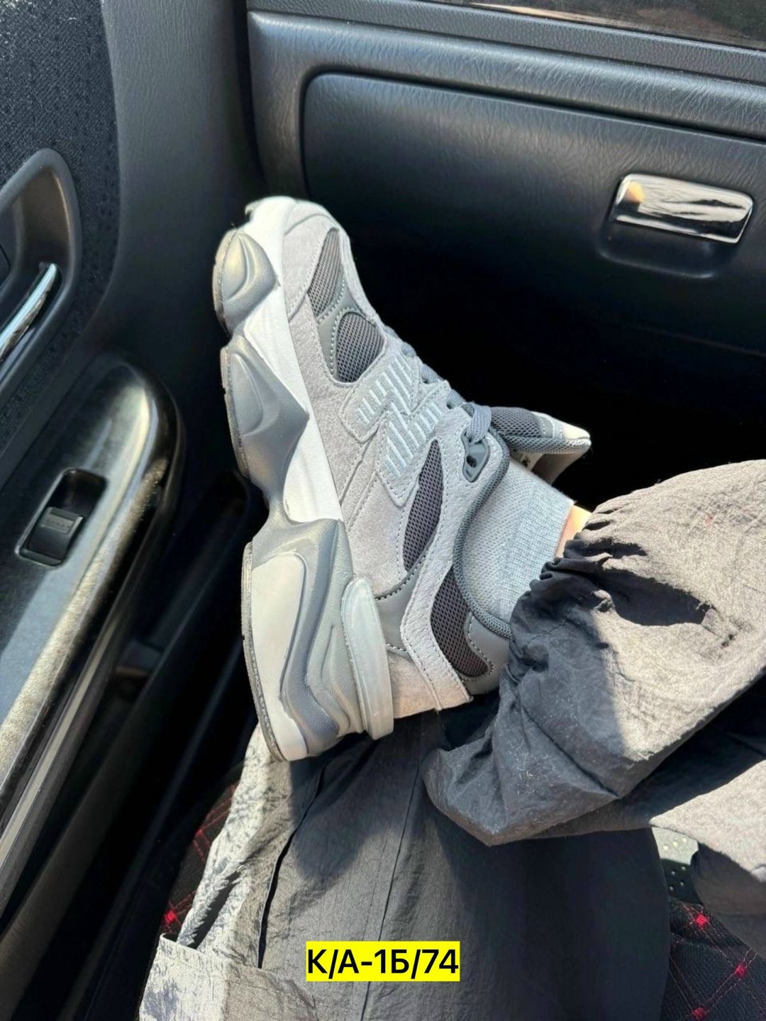 кроссовки new balance 9060,кроссовки new balance,,new balance 9060 серые,кроссовки женские new balance 9060