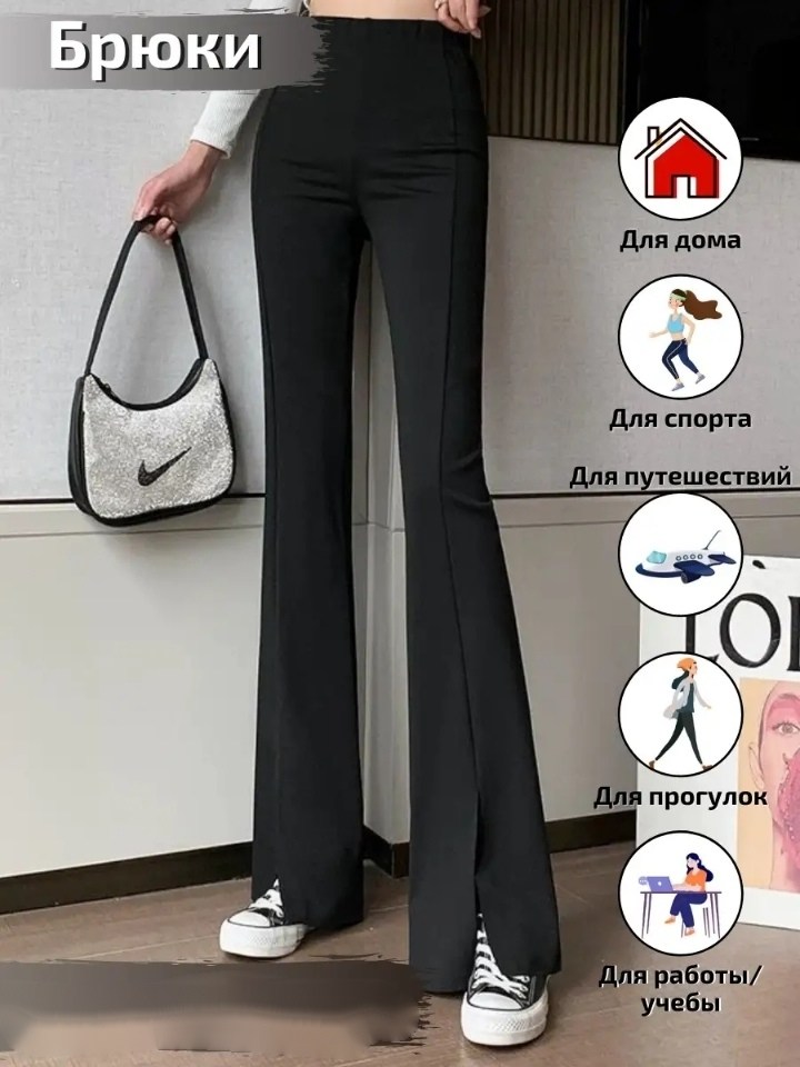 брюки клёш женские в клетку,брюки женские штаны,штаны в клетку женские,женские штаны,брюки женские