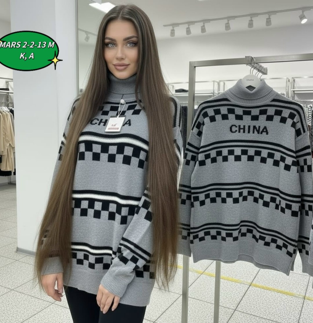 кофта женская,вязаные свитера женские,свитера женские,кофта свитер,свитер