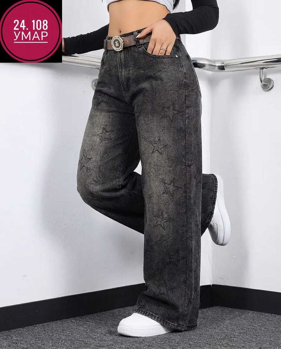 джинсы женские,джинсы брюки,джинсы джинсы,джинсы большие,джинсы