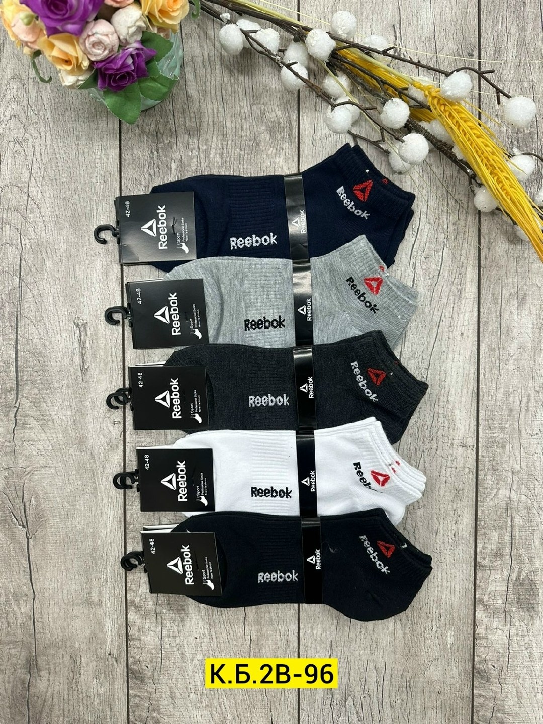 носки мужские,комплект носки мужские,комплект носков reebok,мужские носки набор,носки reebok мужские короткие