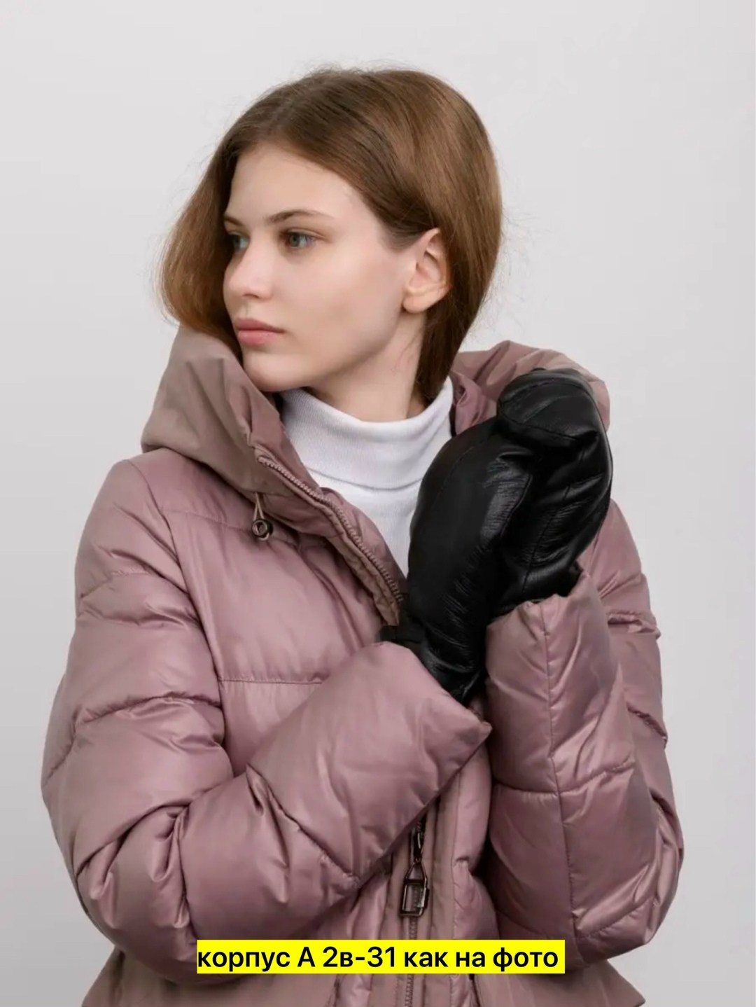 варежки женские,варежки кожаные,перчатки и варежки,варежки женские кожаные,варежки жен