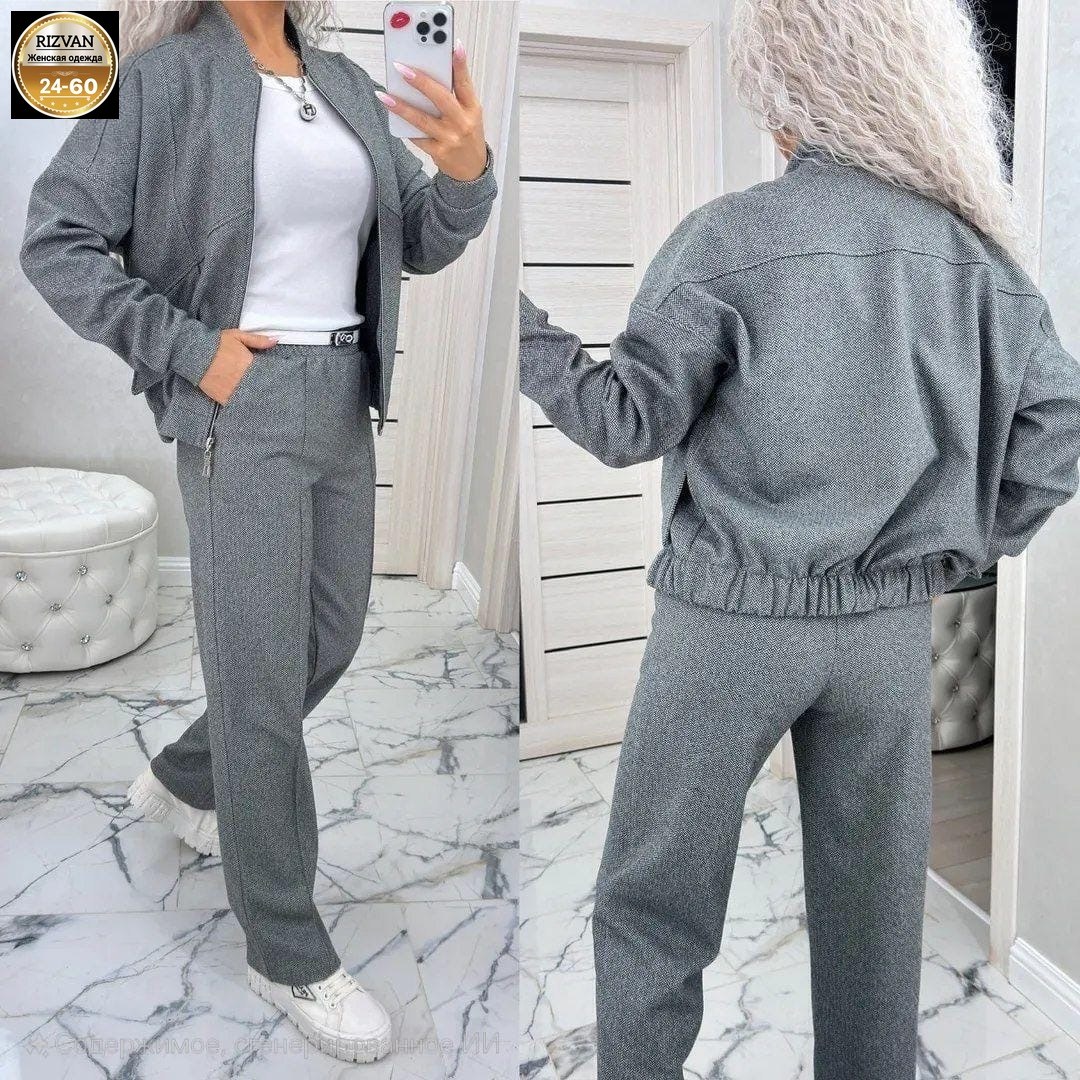 костюм двойка кашемир,костюм женский на флисе,спортивные костюмы женские,костюм с брюками,костюм двойка трикотаж