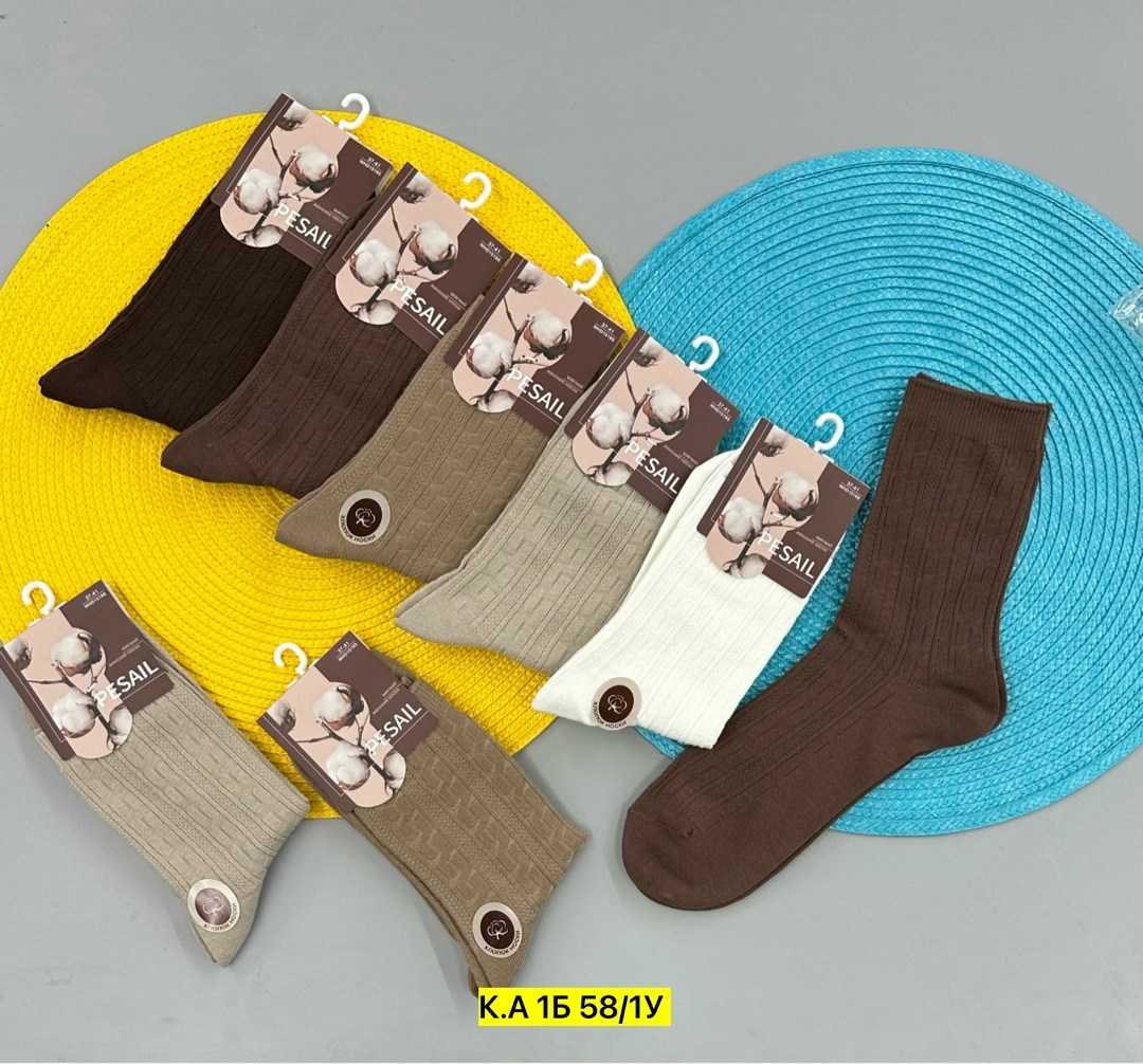 носки женские теплые кашемировые набор 5 пар,женские носки,мужские носки,носки мужские хлопковые,хлопковые носки