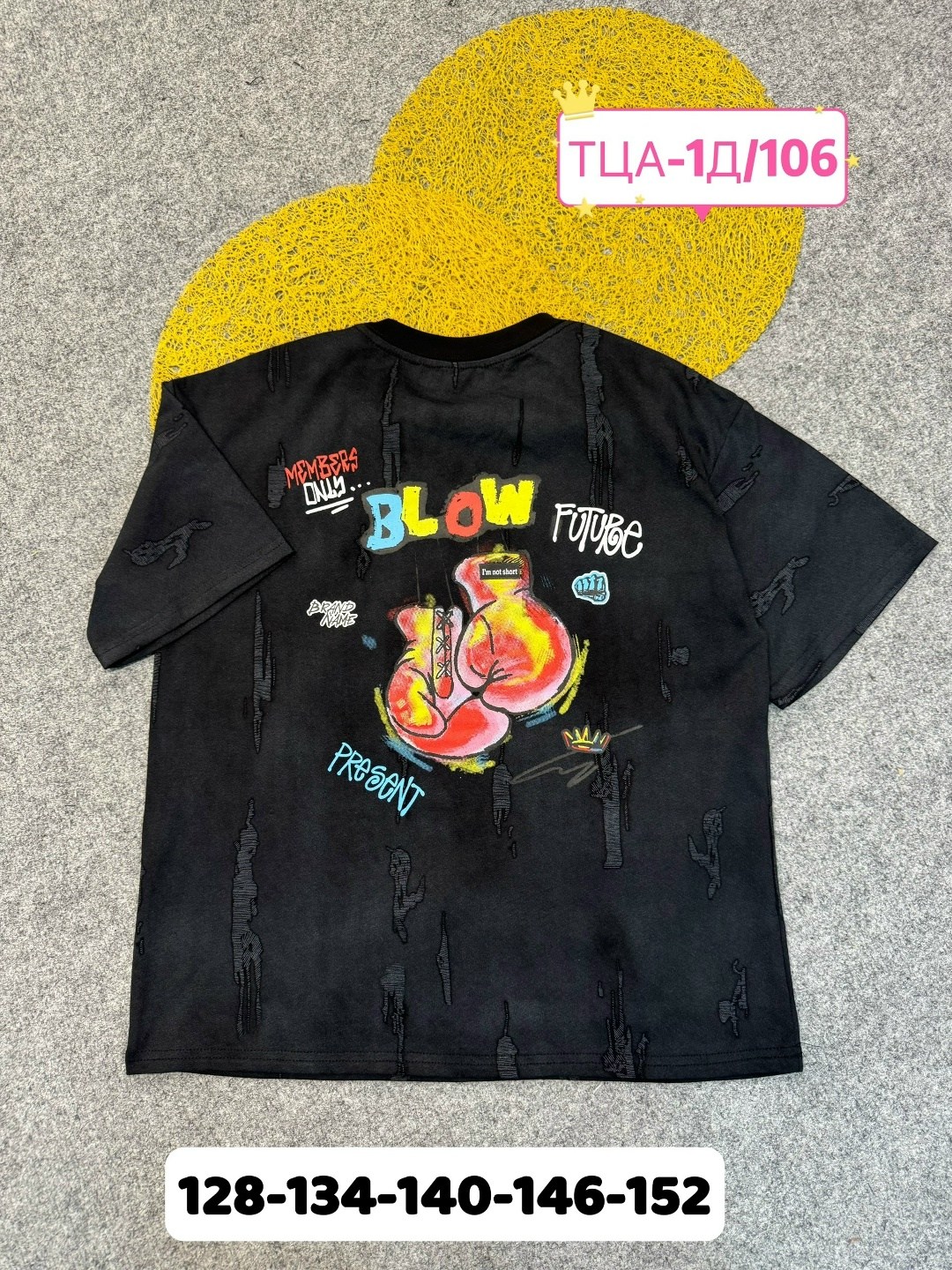 детская футболка,детские футболки,детская футболка белая,футболки для девочек,футболки и майки