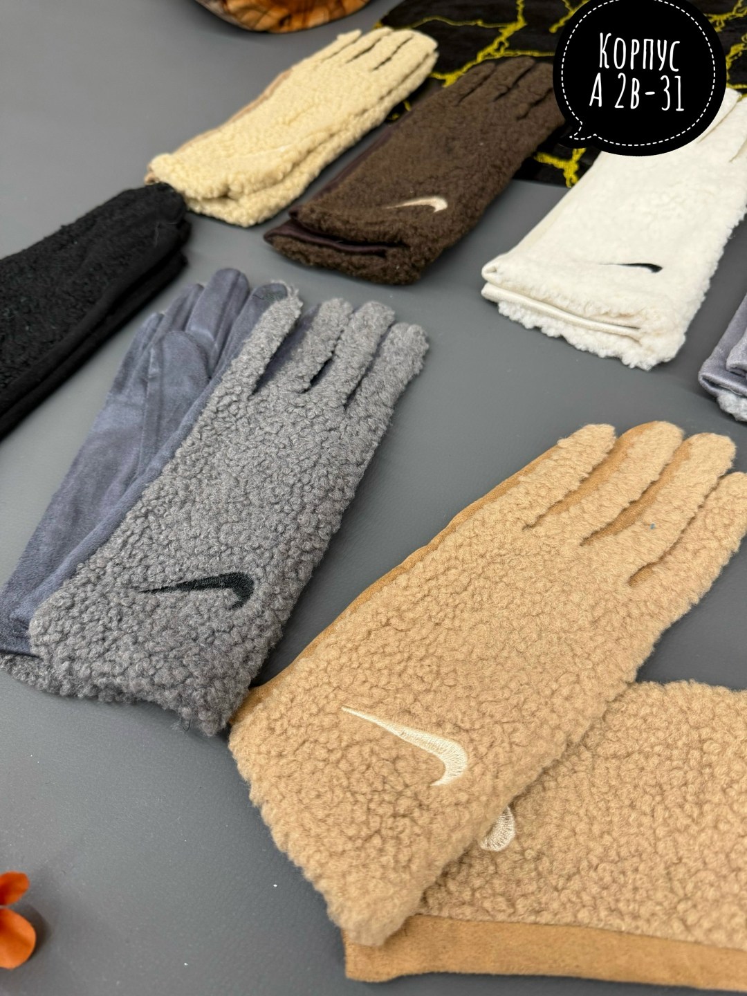перчатки nike,перчатки теплые,женские перчатки,перчатки найк свуш,перчатки зимние nike
