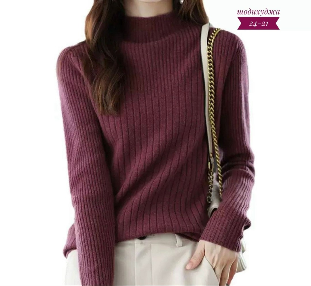 бордовая водолазка женская,кашемировый свитер женский,женские свитера,водолазка бордовая,модные вязаные свитера
