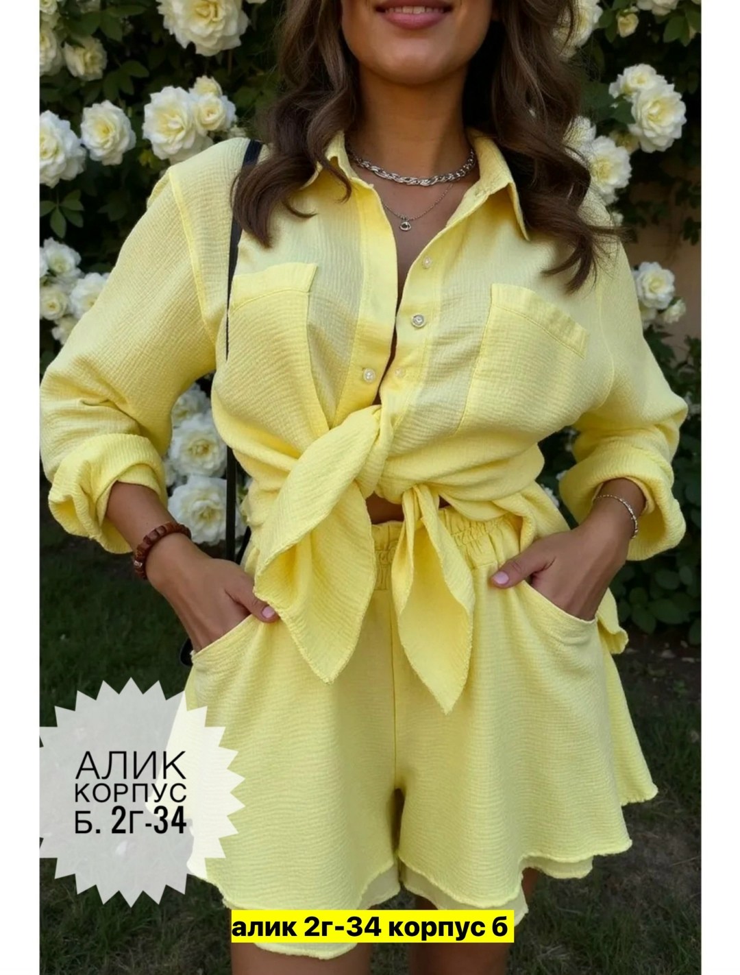 летние костюмы женские,стильные костюмы,муслиновый костюм женский с шортами,женские костюмы,костюм летний