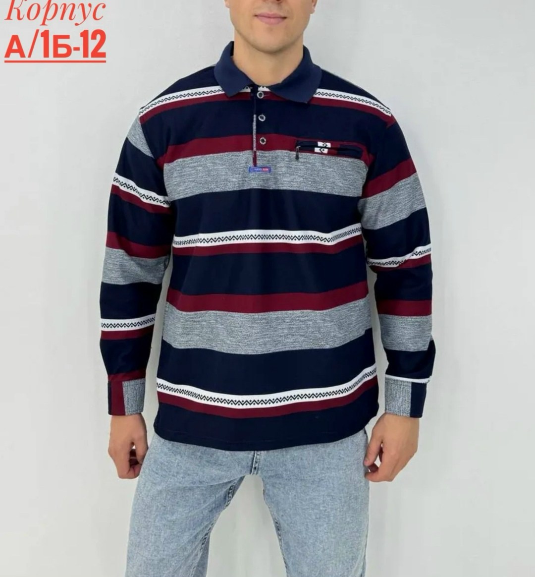 кофта мужская,кофта поло,джемпер поло мужской,кофта на флисе,рубашка поло мужская