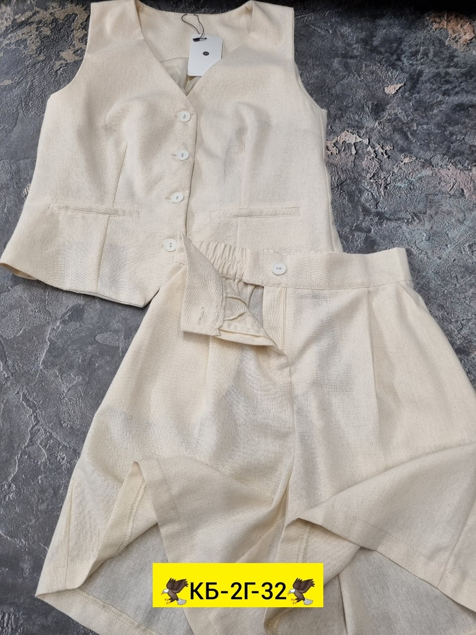 костюм для школы,жилет школьная форма,костюм школьный брючный,костюм двойка школьная форма,школьная форма костюм