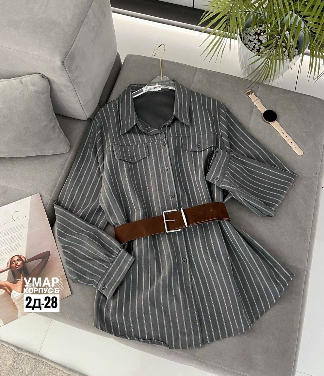 рубашка женская,рубашка в полоску,рубашка блузка,стильная рубашка,рубашка женская в полоску