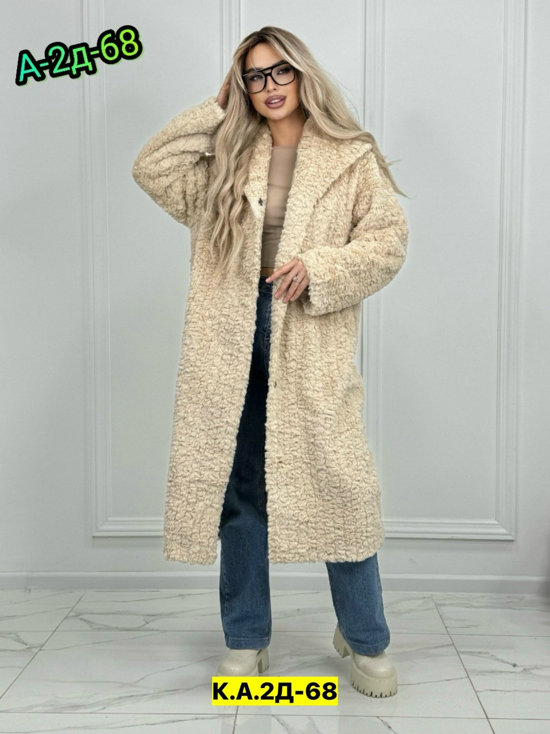 пальто женское,шуба тедди,меховое пальто,шубка,шуба женская