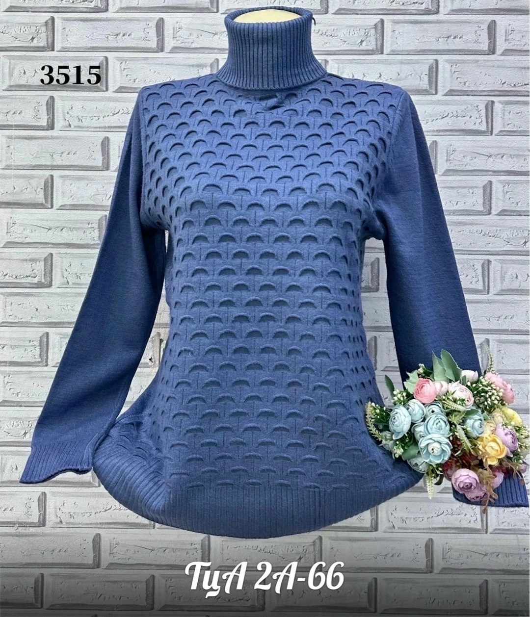 женские свитера,свитер женский кофта,женская кофта,кофта теплая,свитер