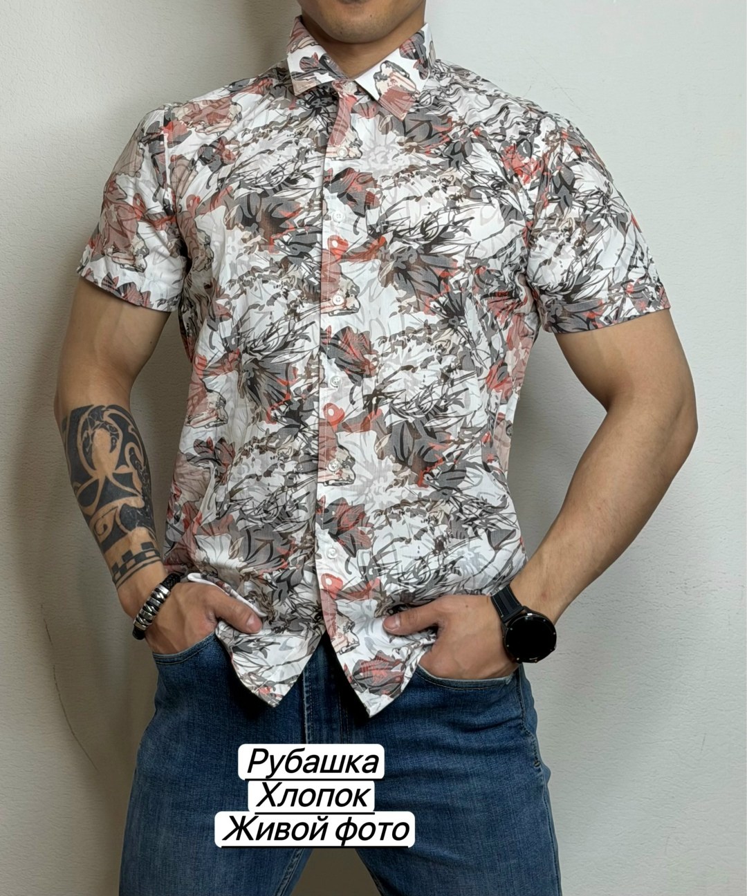мужская рубашка,рубашка,рубашка модная,повседневная рубашка,рубашка с принтом