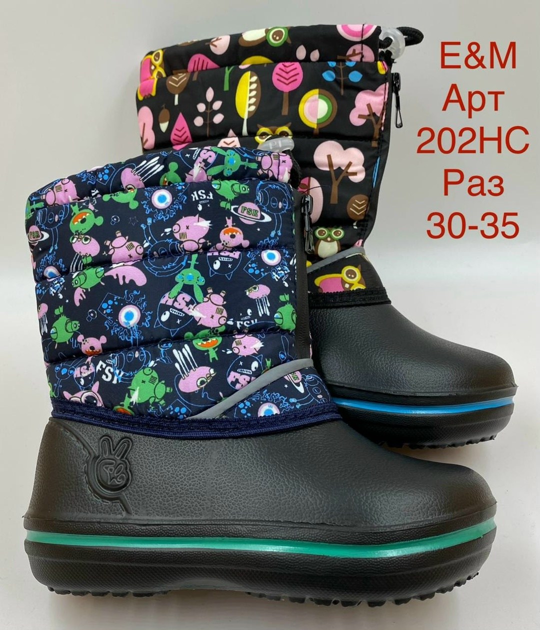 ,детские сапоги,сапоги резиновые,сапожки,сноубутсы детские