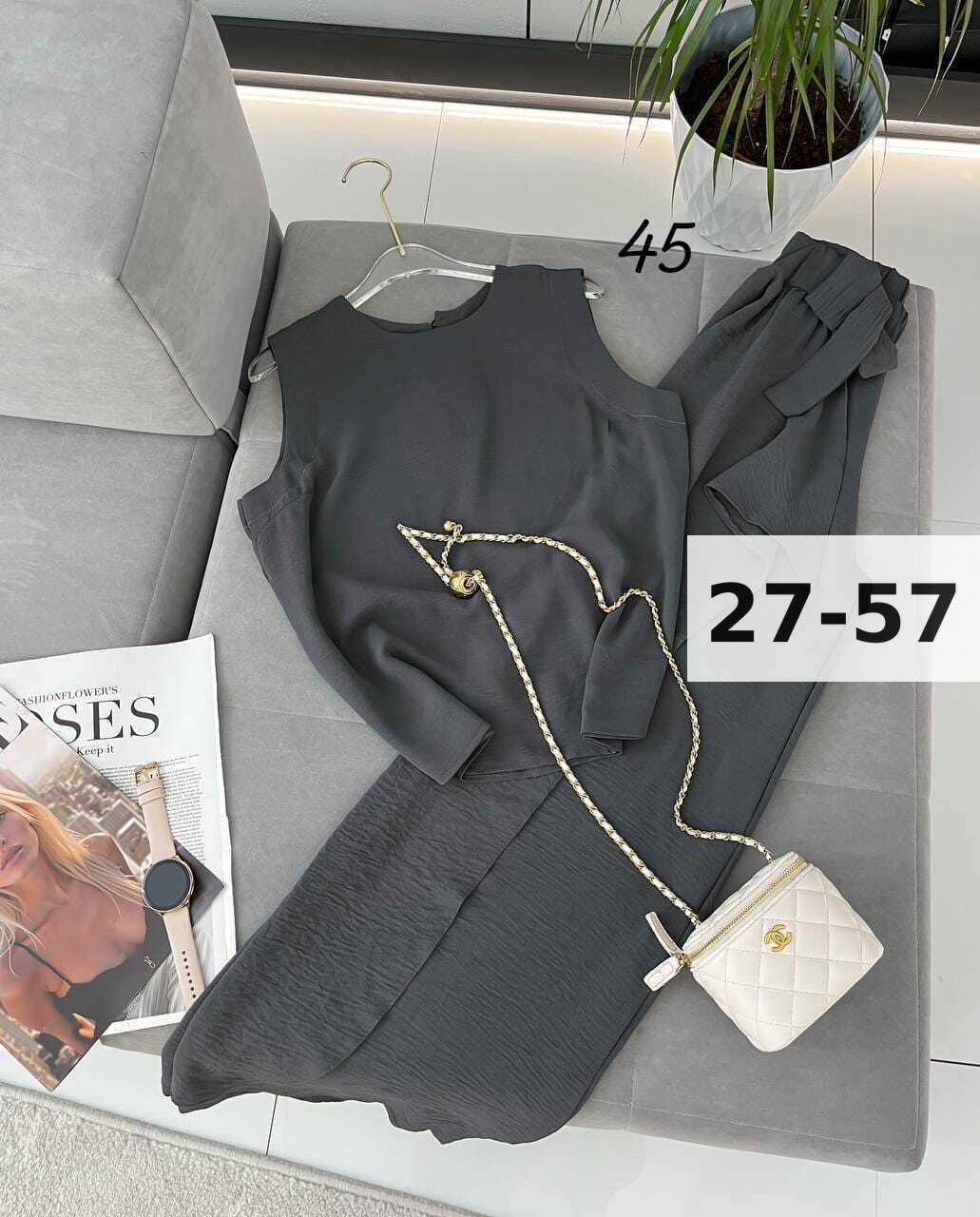 брючный комбинезон,женский брючный костюм,костюм женский двойка,костюм женский,костюм с брюками женский