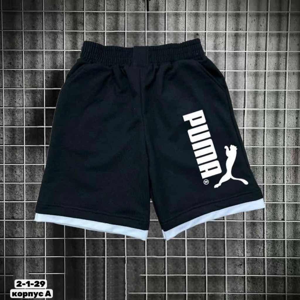 мужские спортивные шорты adidas,шорты спортивные adidas,шорты адидас,шорты adidas,шорты мужские adidas