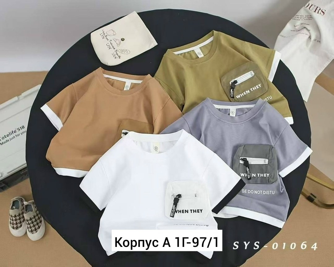 футболки детские,детская футболка,футболки женская,футболки для мальчика,футболка для девочек