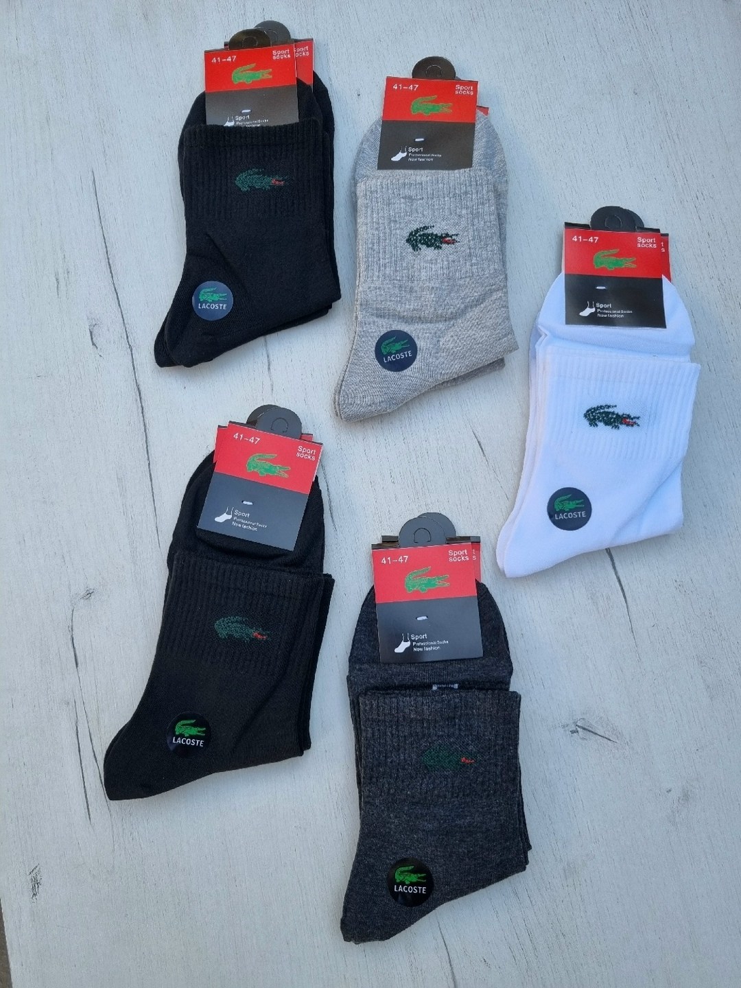 комплект носков lacoste,носки lacoste,носки lacoste мужские,комплект носки мужские,мужские носки