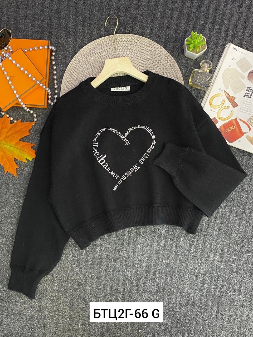 женская кофта,свитшот женская,кофта женская свитер,джемпера женские,кофта теплая