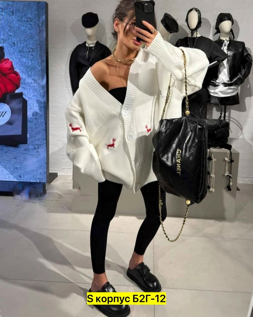 кардиган кофта,кардиган кашемир,женские кардиганы,кардиган розовый,кардиган