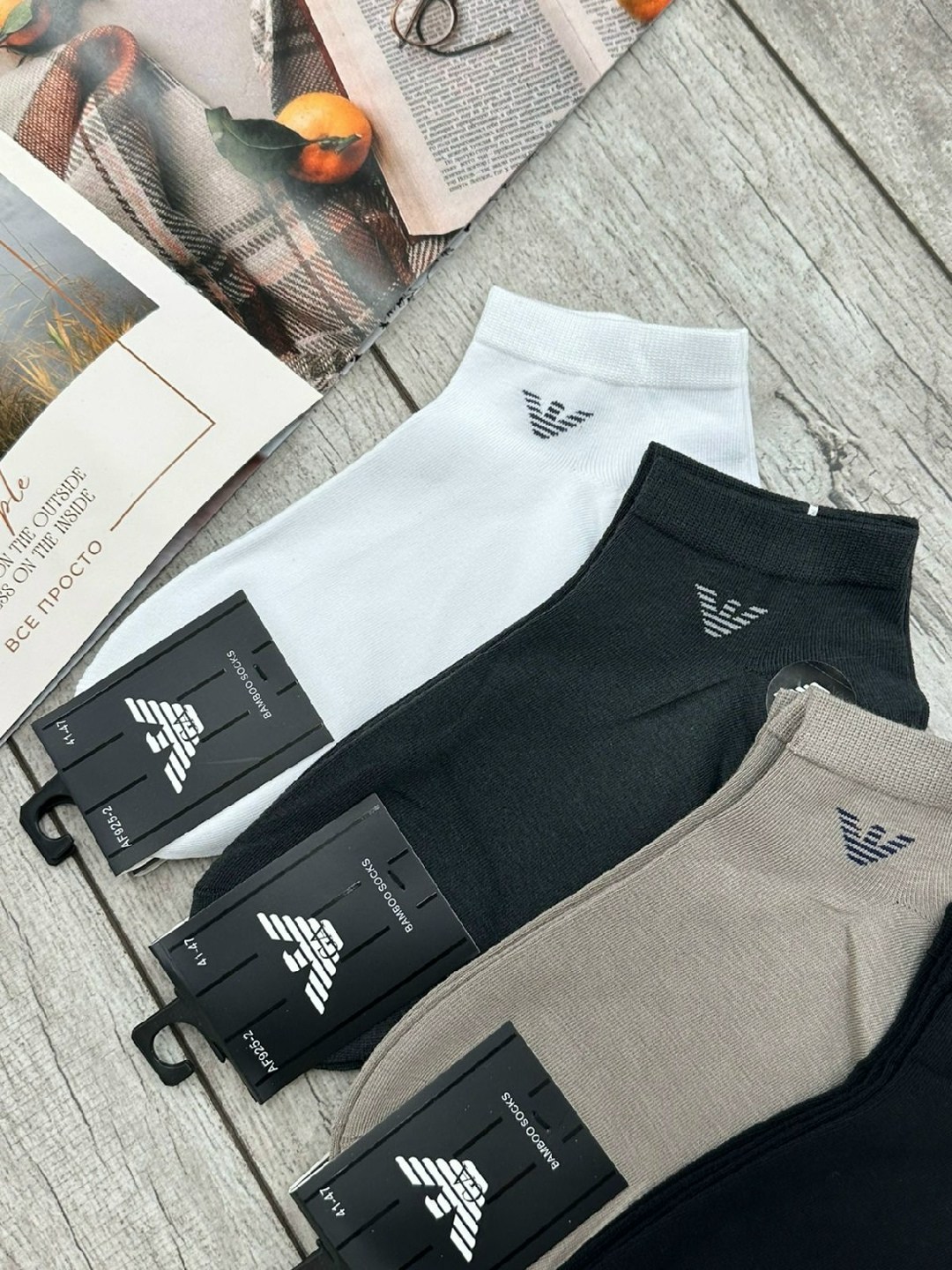 носки мужские,комплект носки мужские,мужские носки классические,носки спортивные мужские,носки мужские набор