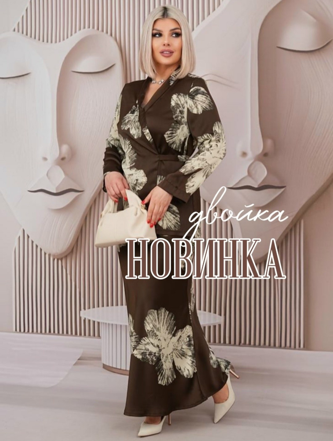 платье,элегантная одежда,длинное платье, больших размеров,вечернее платье