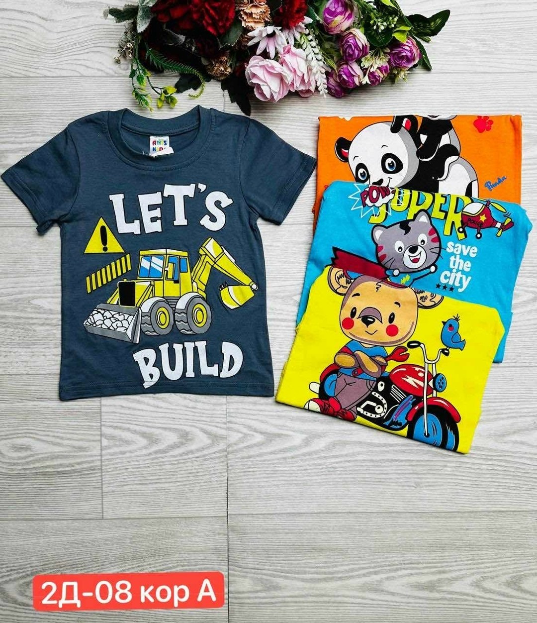 футболки для мальчика,детские футболки,футболки комплект,детская футболка,набор футболок