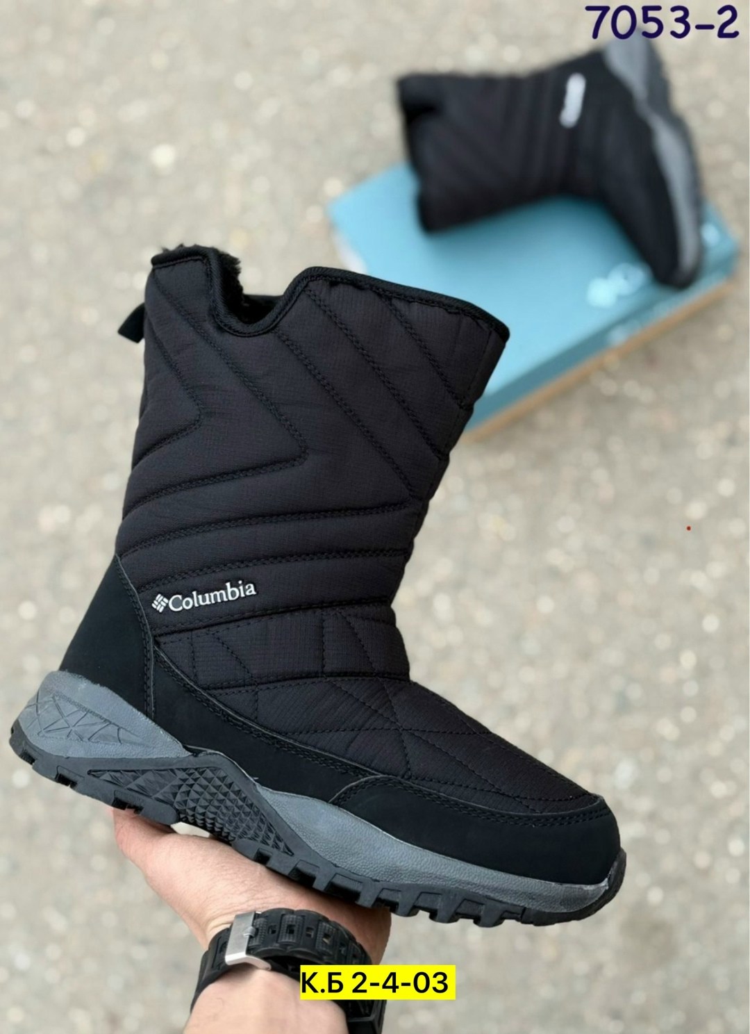 сапоги columbia,дутики columbia,сапоги columbia (арт. 16967),женские дутики,сапоги утепленные женские columbia minx iii