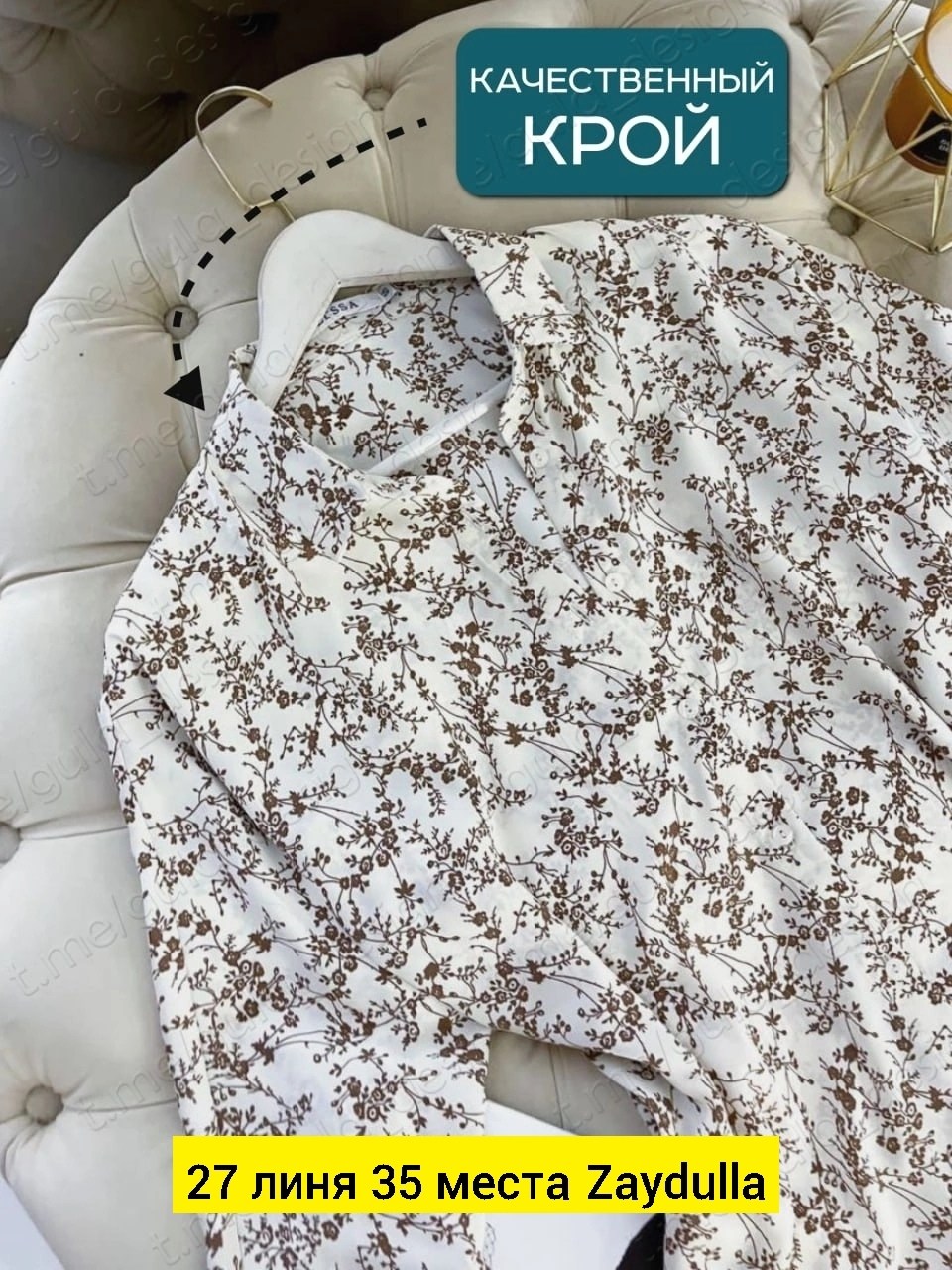 выкройка рубашка,эскиз рубашки,рубашка для мальчика,рубашка технический рисунок,рисунок рубашка