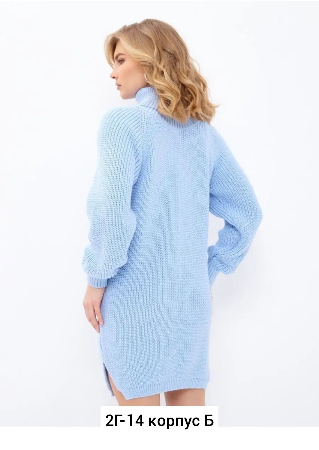 вязаное платье,вязаное платье женское,платье туника вязаная,туника вязаная,теплое вязаное платье