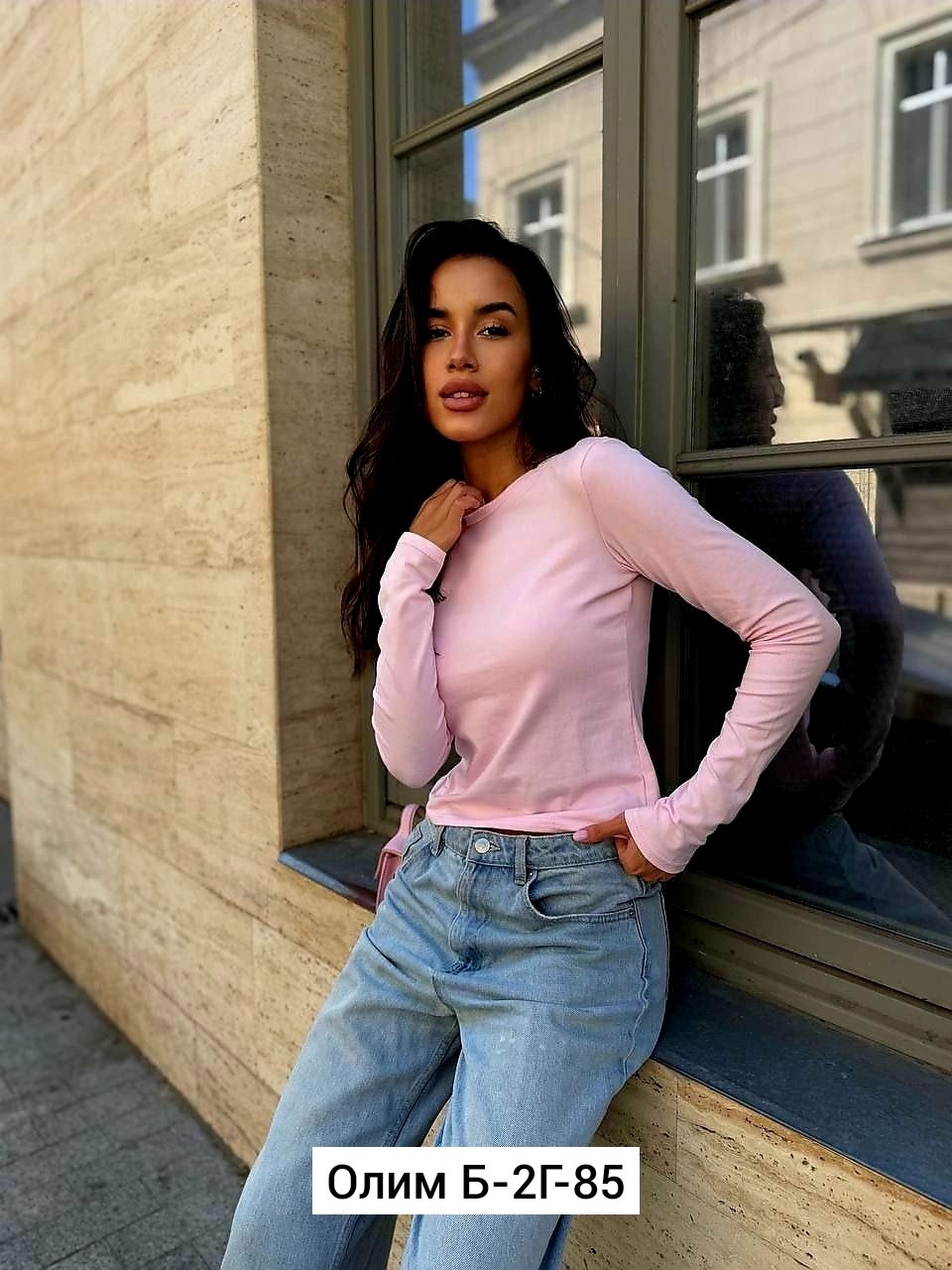 базовая кофта,женская кофта,лонгслив базовый,женский лонгслив,кофта белая