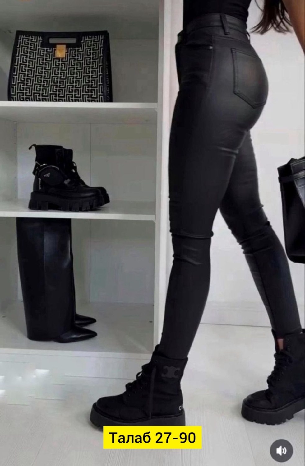 кожаные штаны женские,брюки женские эко кожа,женские кожаные брюки,кожаные джеггинсы,кожаные брюки