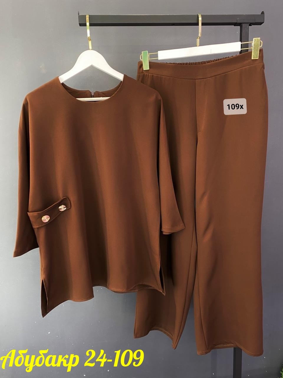 трикотажные костюмы,женский костюм двойка,костюм женский,костюм женский классический двойка туника + брюки,костюм двойка трикотаж