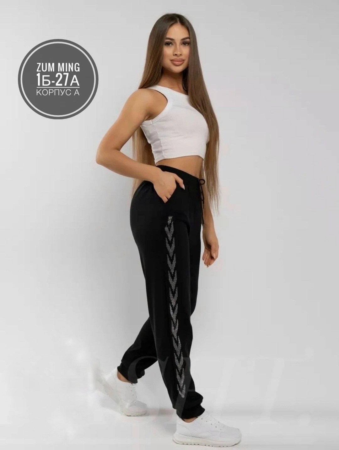 женские штаны,брюки джоггеры,женские спортивные штаны,женские брюки,спортивные брюки женские