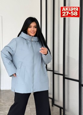 Верхняя одежда