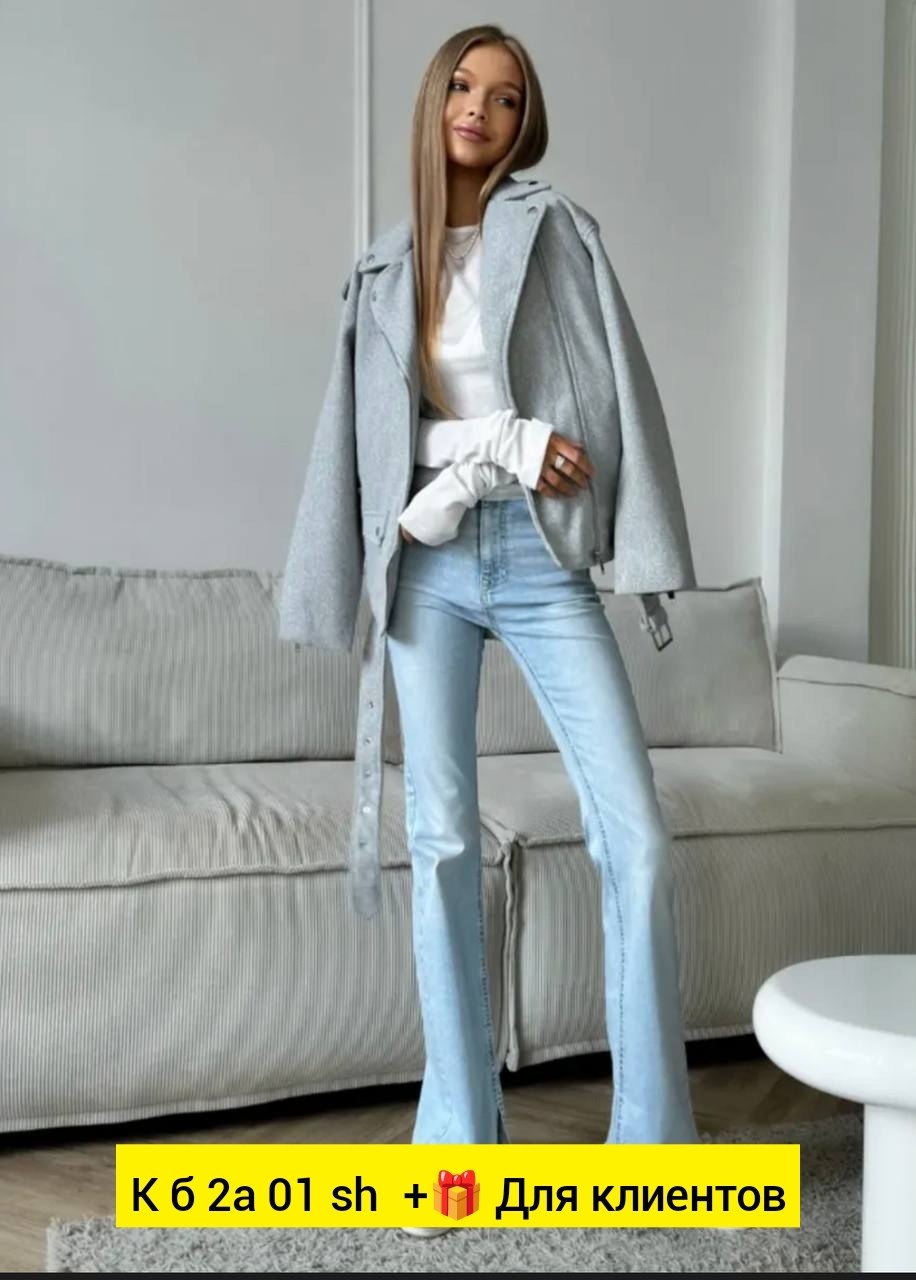 куртка косуха,куртка женская,куртка,пальто косуха,куртка косуха из пальтового материала оверсайз