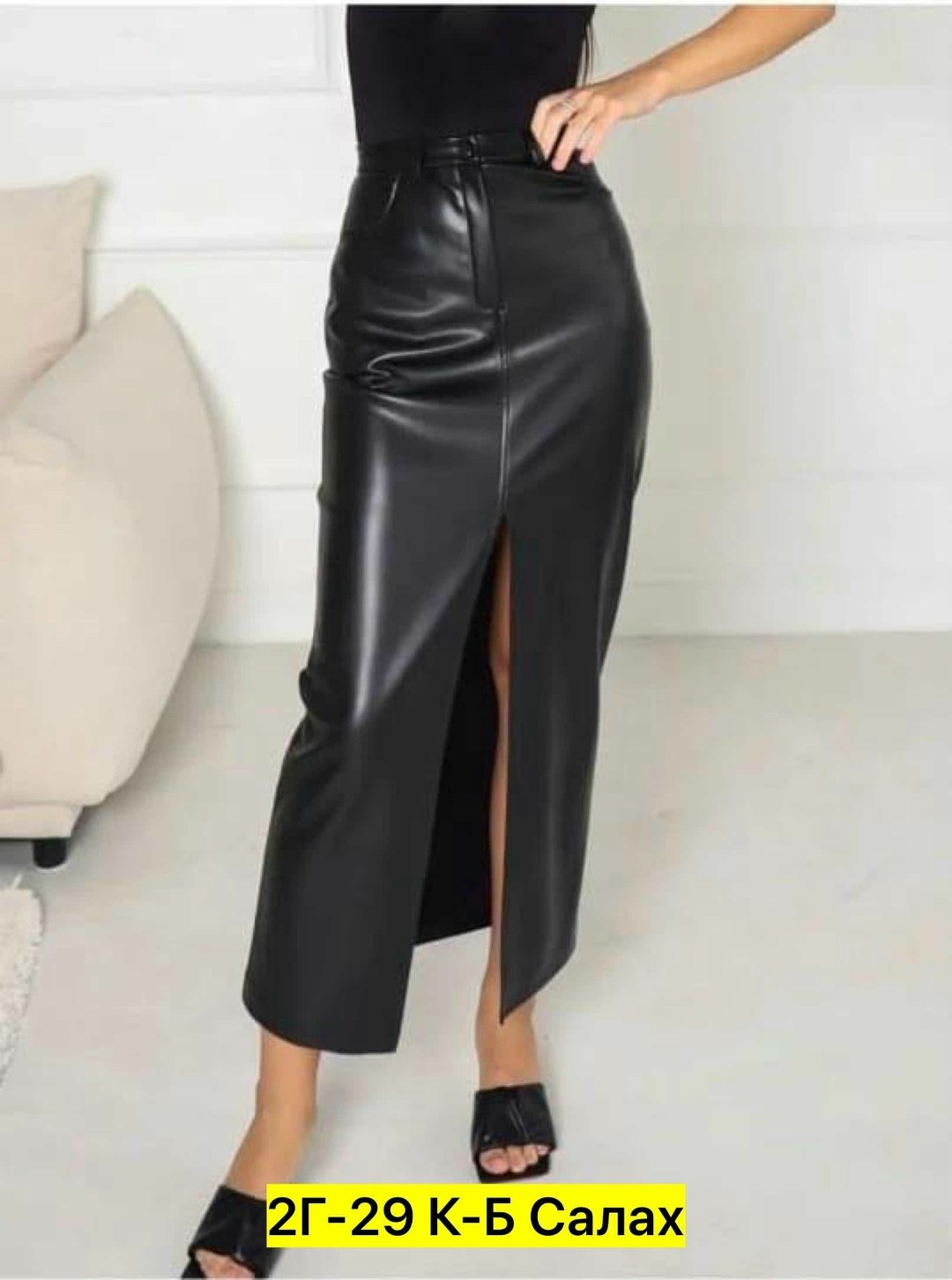 кожаное платье,черное кожаное платье,платье футляр,платье из экокожи черное,платье из экокожи