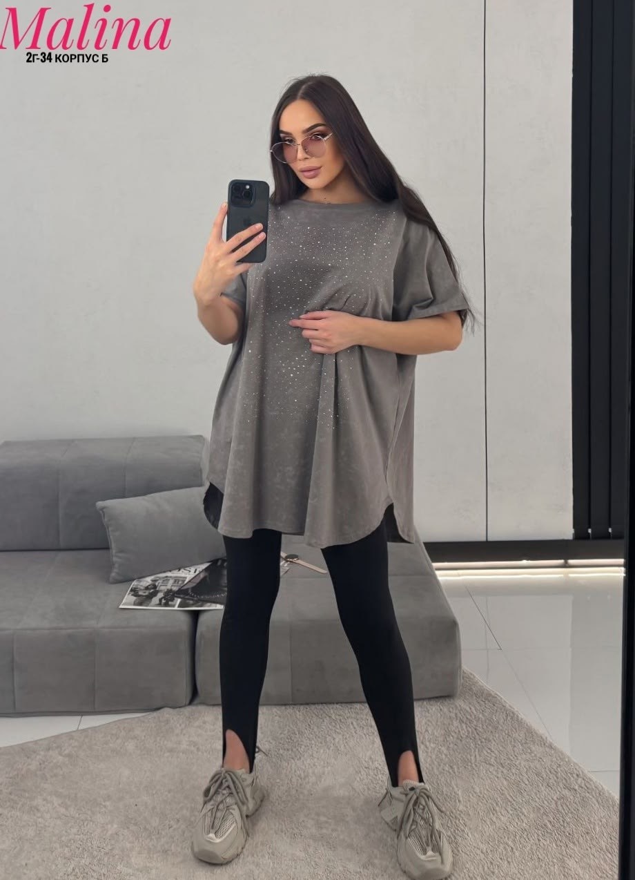 женская футболка со стразами оверсайз emysamy,футболка женская варенка оверсайз со стразами,женская футболка оверсайз,футболка оверсайз со стразам,женская футболка
