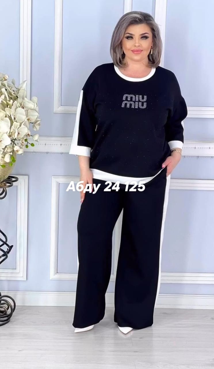 женские костюмы больших размеров,костюм двойка женский большого размера,женский костюм,костюм брючный больших размеров,женские костюмы двойки
