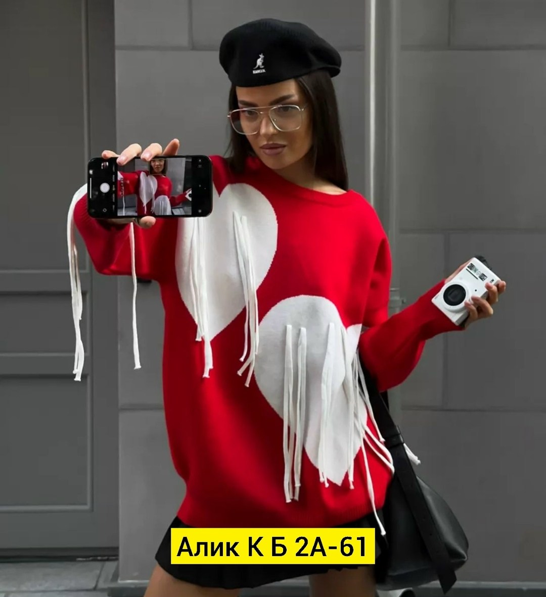 свитшот женская,кофта женская,красный свитшот,стильная кофта,кофта модная