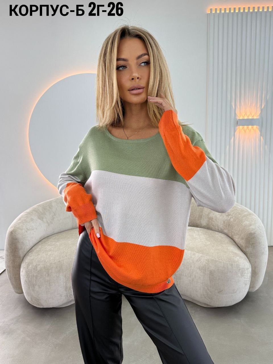 кофта женская свитер,женская кофта,свитер женский,кофта,модные кофты