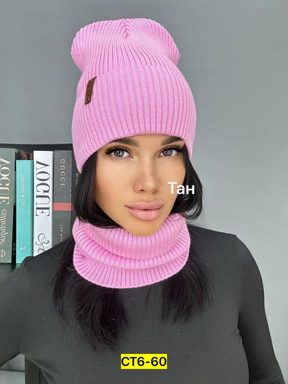 комплект шапка со снудом,универсальная женская шапка,набор шапка и снуд,комплект шапка со снудом на флисе,комплект шапка снуд