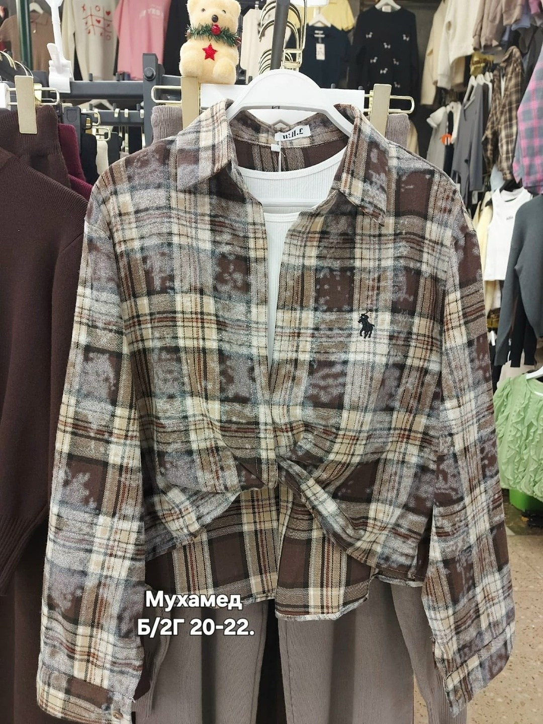 женская рубашка,стильная рубашка,рубашка,рубашка в клетку,рубашка хлопок