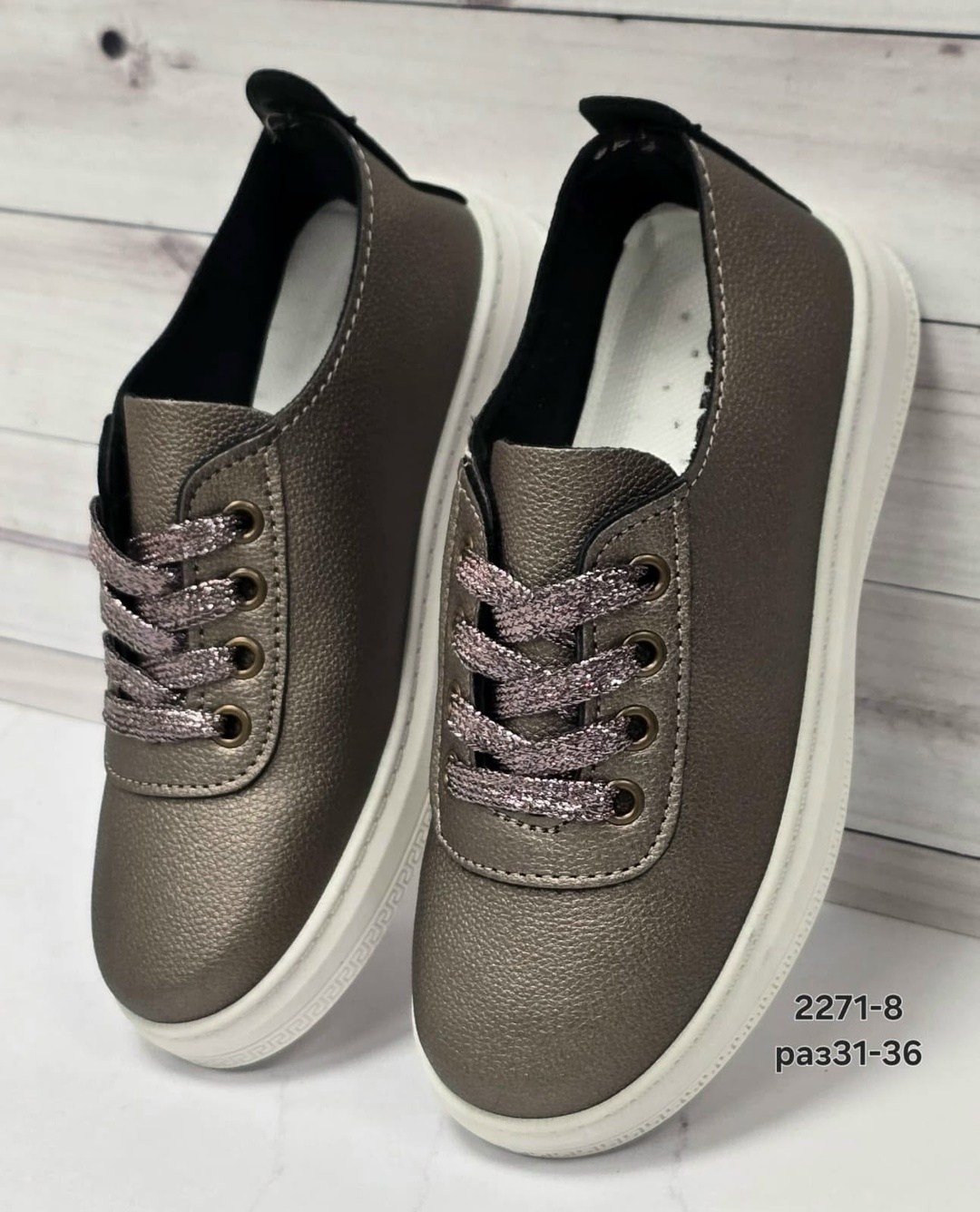 ,кеды женски,женские кеды,кеды женские кожаные,обуви