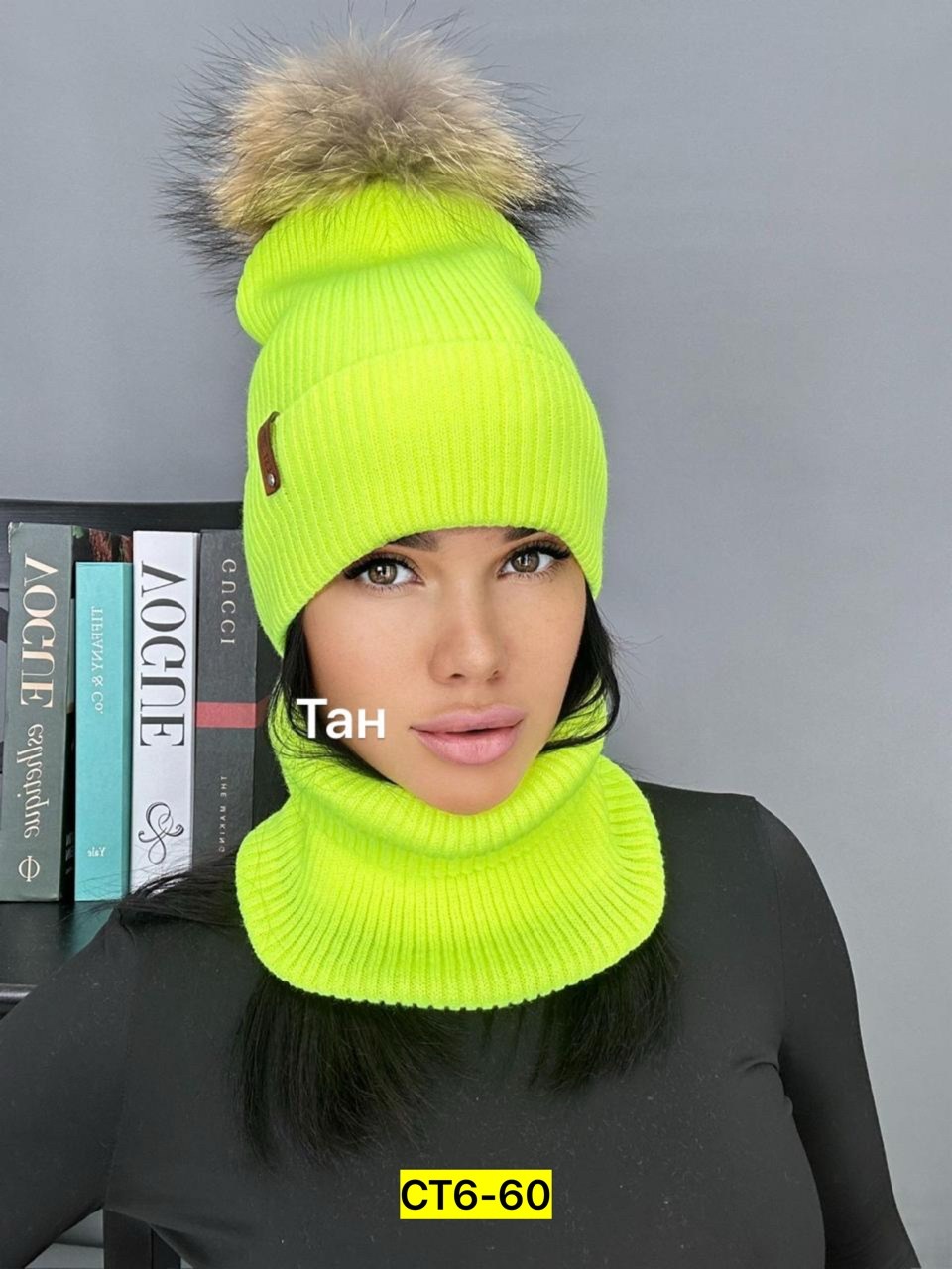 шапка "бренда",комплект шапка со снудом,универсальная женская шапка,шапка со снудом женская,набор шапка и снуд
